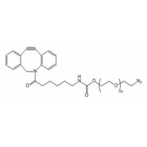 叠氮聚乙二醇二苯并环辛炔,N3-PEG-DBCO;Azide-PEG-DBCO