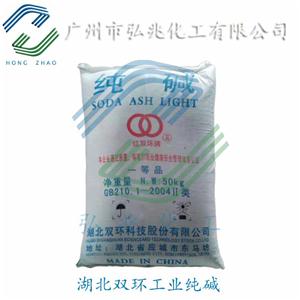 碳酸钠,Sodium Carbonate