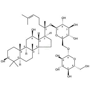 绞股蓝皂苷 LXXV  Gypenoside LXXV  110261-98-8