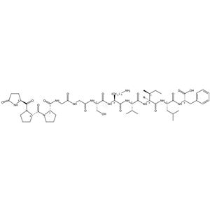 Morphogene(hydra peptide)  79943-68-3 