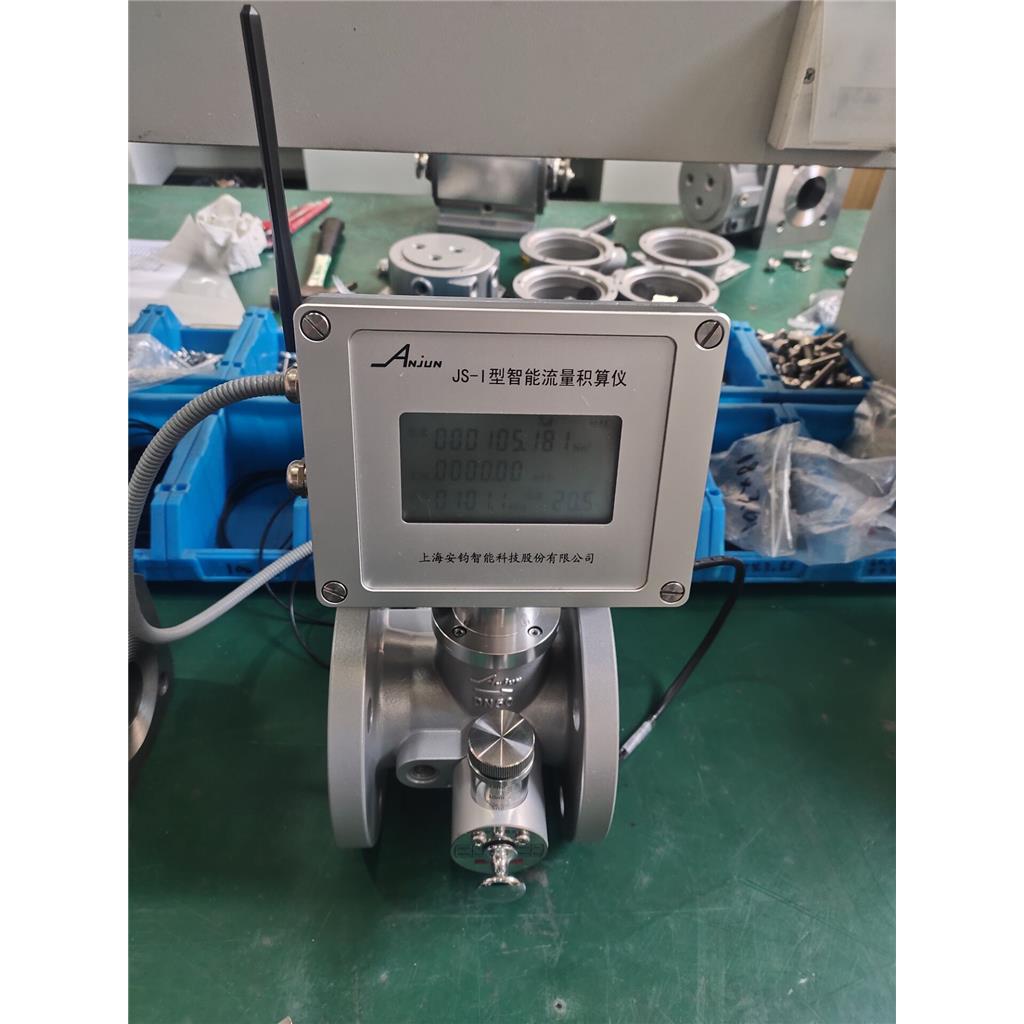 燃气锅炉流量计,Gas boiler flowmeter