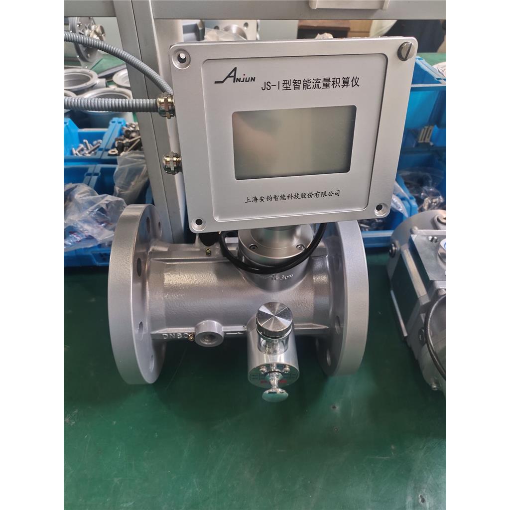 AJWG气体涡轮流量计,AJWG gas turbine flowmeter