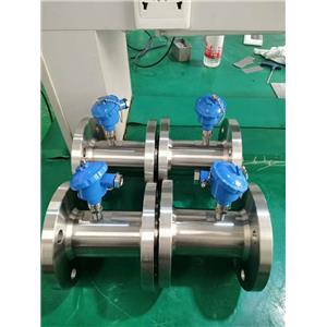 甲醇流量计,Methanol flowmeter