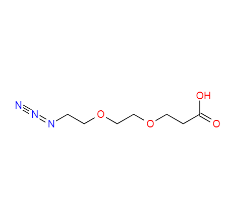叠氮-乙二醇-乙酸,Azido-PEG2-acid