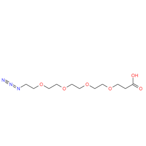 1257063-35-6；15-叠氮基-4,7,10,13-四氧杂十五烷酸