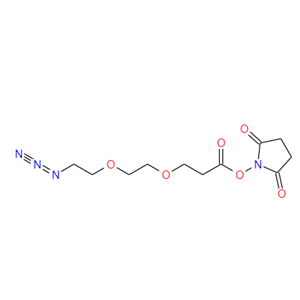 1312309-64-0；3-(2-(2-叠氮乙氧基)乙氧基)丙酸N-琥珀酰亚胺酯