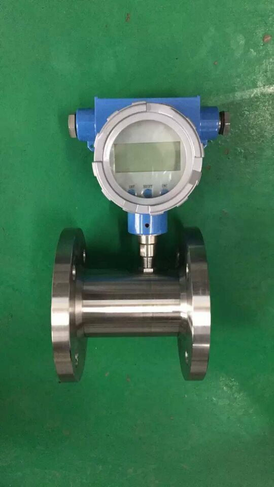 防爆甲醇流量計(jì),Explosion-proof methanol flowmeter