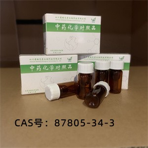 胰高血糖素样肽-1（GLP-1）