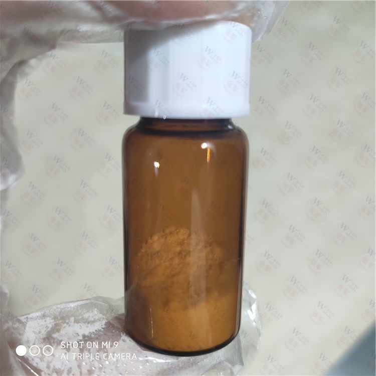 达比加群酯杂质盐酸盐,Dabigatran Etexilate Impurity O HCl