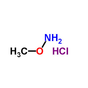 甲氧基胺盐酸盐,Methoxyammonium chloride