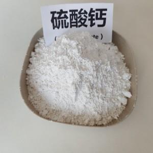 硫酸鈣,calcium sulfate