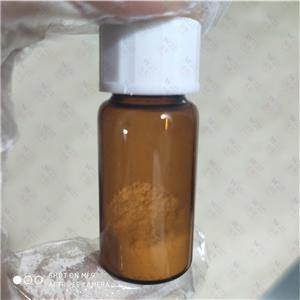 达比加群酯杂质盐酸盐,Dabigatran Etexilate Impurity O HCl