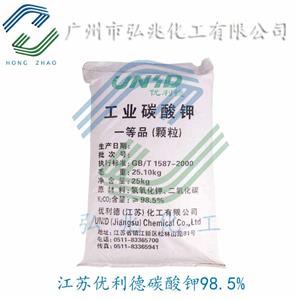 江苏优利德碳酸钾总经销 无水碳酸钾99% 广东广州
