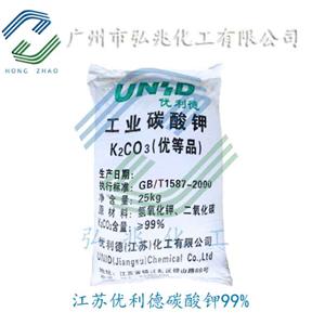 碳酸钾,Potassium carbonate