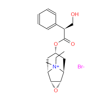 氧托溴铵,Oxitropium bromide