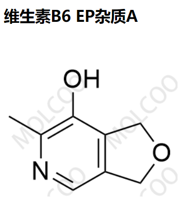 维生素B6 EP杂质A,6-methyl-1,3-dihydrofuro[3,4-c]pyridin-7-ol