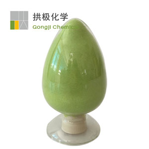 氯化亞鐵（四水）,Ferrochrome flow battery  ferrous chloride