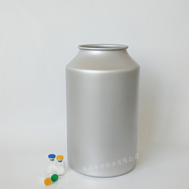 藥用鋁瓶,Aluminiumbottle