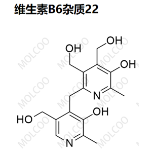 维生素B6杂质22,(5-hydroxy-2-((3-hydroxy-5-(hydroxymethyl)-2-methylpyridin-4-yl)methyl)-6-methylpyridine-3,4-diyl)dimethanol