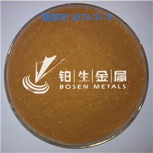 醋酸钯,Palladium(Ⅱ) acetate