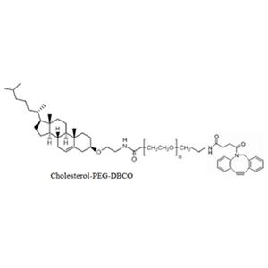 DBCO-PEG-Cholesterol，二苯基环辛炔-聚乙二醇-胆固醇