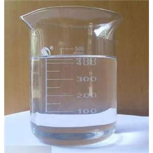 二叔丁基甲基磷,DI-T-BUTYLMETHYLPHOSPHINE