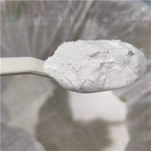 奥硝唑原料 优质现货 高纯度16773-42-5