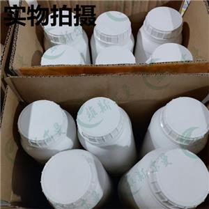 頭孢地嗪鈉,Cefodizime sodium