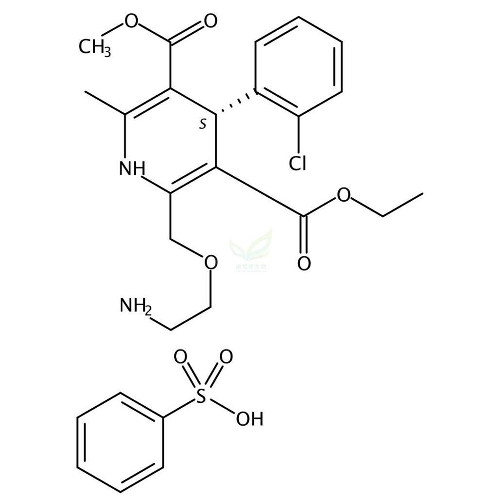 苯磺酸左旋氨氯地平,Levamlodipine Besylate