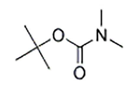 椰油基二甲基叔胺,Cocodimethylamine