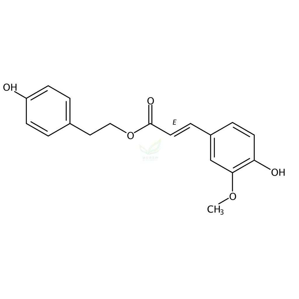 反式-阿魏酸对羟基苯乙酯,p-Hydroxyphenethyl trans-ferulate