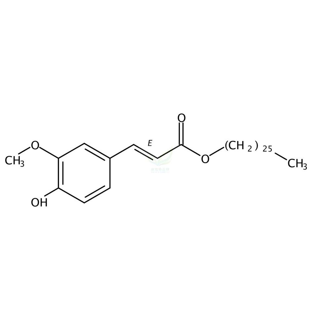 (E)-阿魏酸二十六烷基酯,Hexacosyl (E)-ferulate