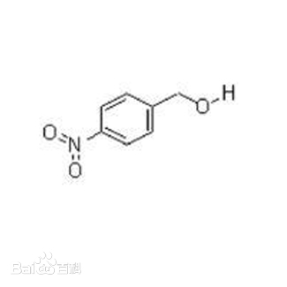 对硝基苯甲醇,4-Nitrobenzyl alcohol