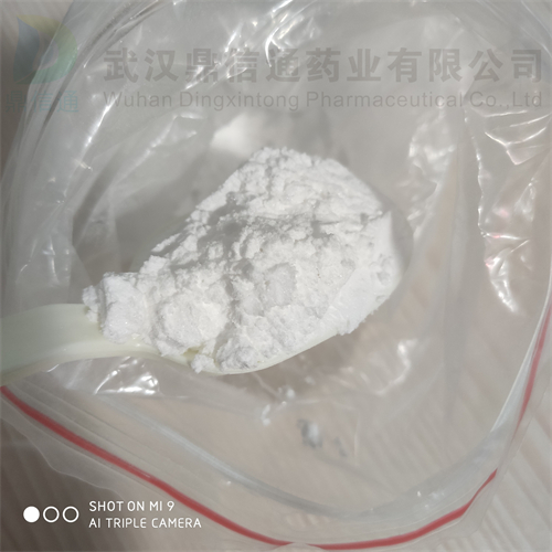 泰拉霉素,Tulathromycin A