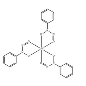 N-亚硝基苯胲胺铝盐