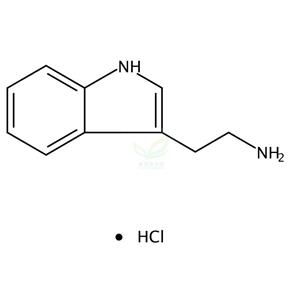色胺盐酸盐 Tryptamine hydrochloride 