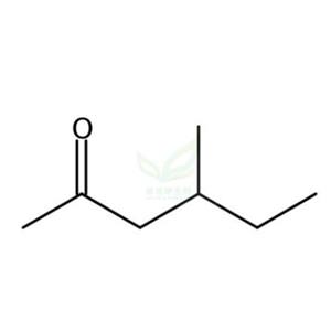 4-甲基-2-己酮 4-Methyl-2-hexanone 
