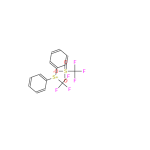 二苯基(三氟甲基)锍三氟甲磺酸盐