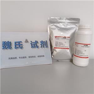 枳實黃酮,CITRUS BIOFLAVONOIDS