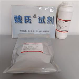 枳實黃酮,CITRUS BIOFLAVONOIDS