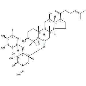 人参皂苷Rg6  Ginsenoside Rg6 