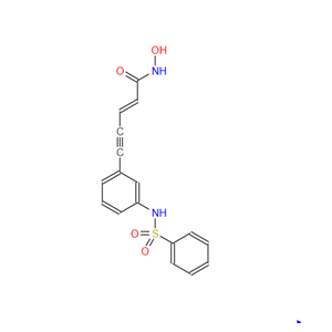 奥沙平,OXAMFLATIN