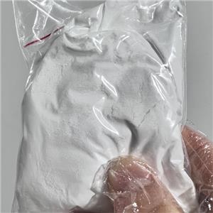 莫西菌素 113507-06-5 精细化工原料