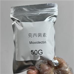 莫西菌素,Moxidectin