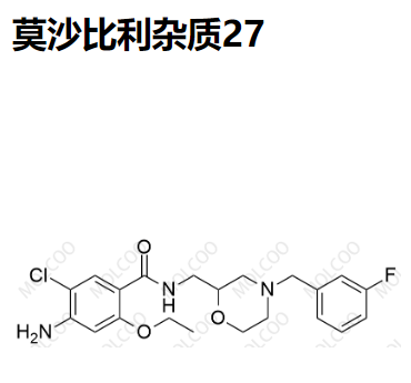 莫沙比利杂质27,Mosapride Impurity 27