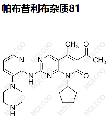 帕布昔利布杂质81,Palbociclib Impurity 81