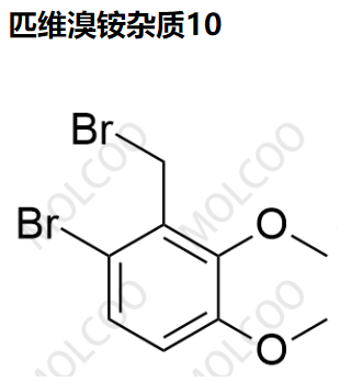 匹维溴铵杂质10,C9H10Br2O2