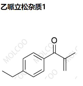 乙哌立松雜質(zhì)1,Eperisone Impurity 1