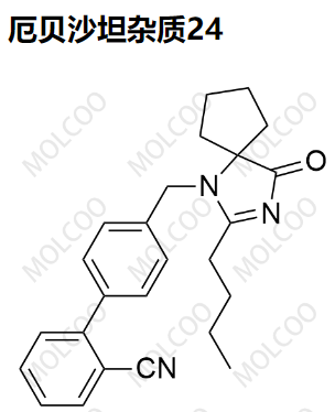 厄贝沙坦杂质24,4'-((2-butyl-4-oxo-1,3-diazaspiro[4.4]non-2-en-1-yl)methyl)-[1,1'-biphenyl]-2-carbonitrile