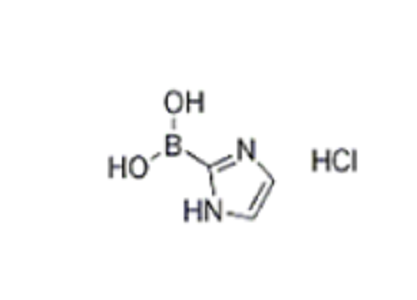 咪唑-2-硼酸